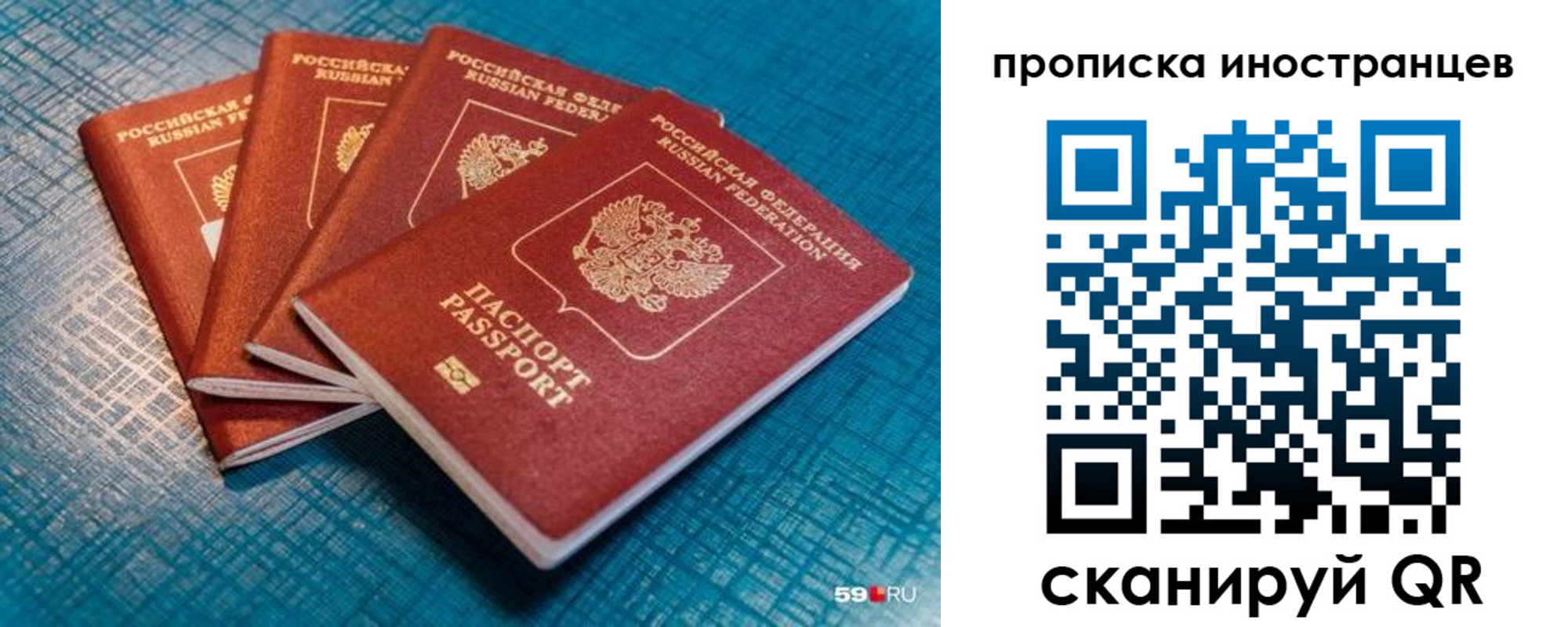 форма 3 в Семилуках